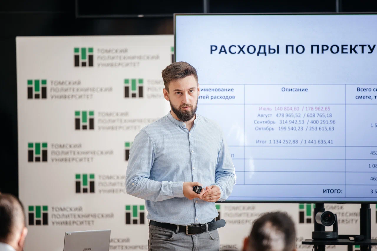 Бесплатное обучение приоритет 2030 июль август сентябрь. Геоправо приоритет 2030. Елабужский Политех проект.